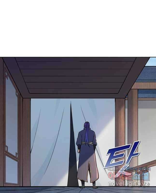 백련성신 1177화 15