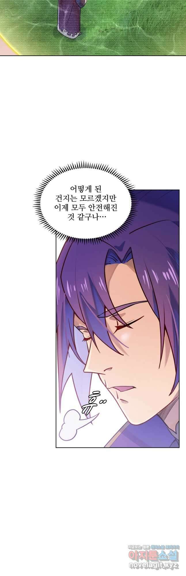 백련성신 1177화 39
