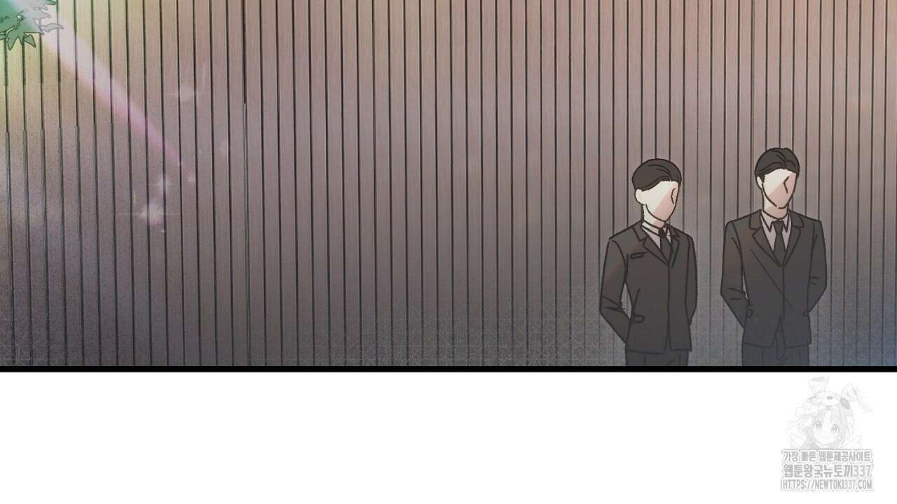 결혼속박 35화 2