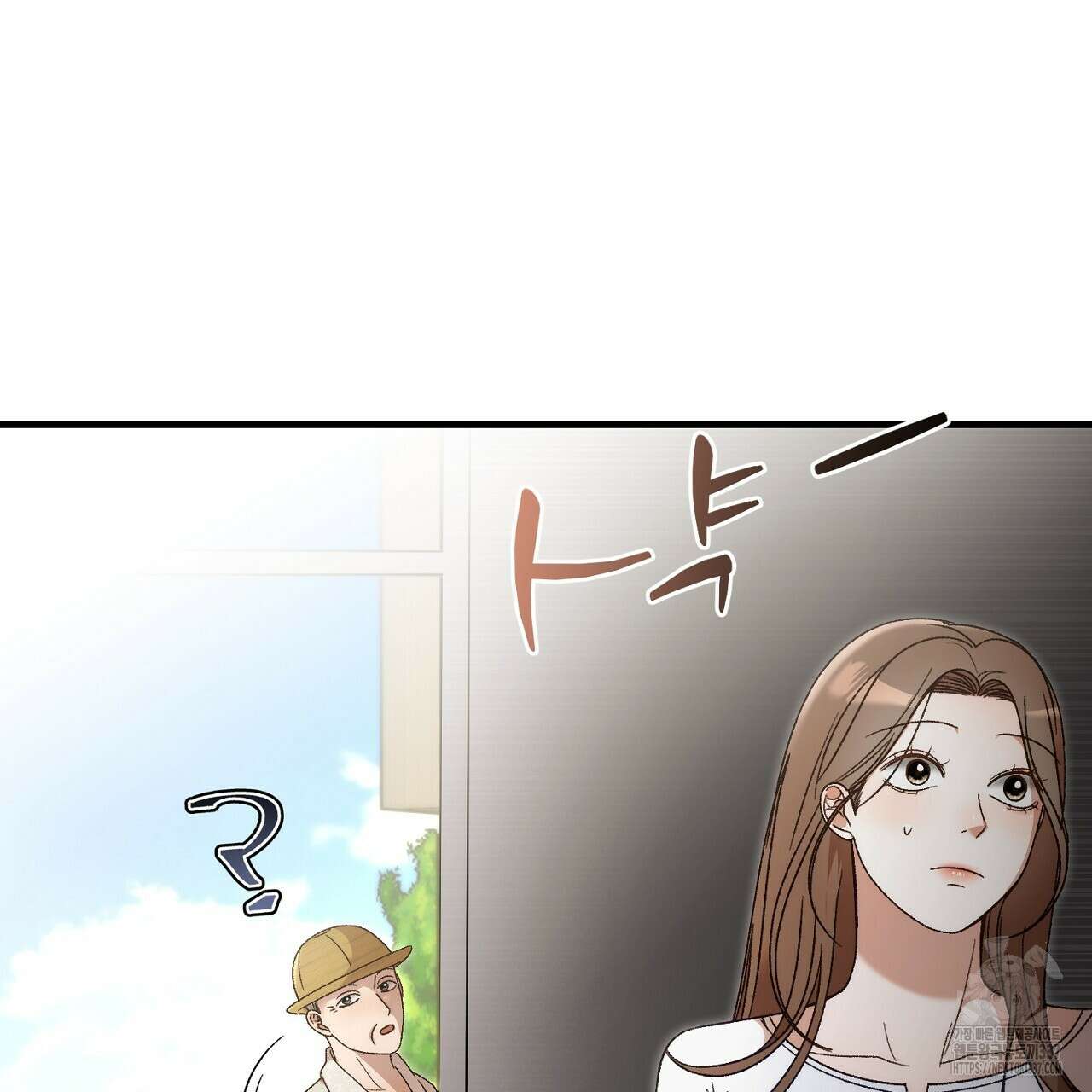 결혼속박 35화 7