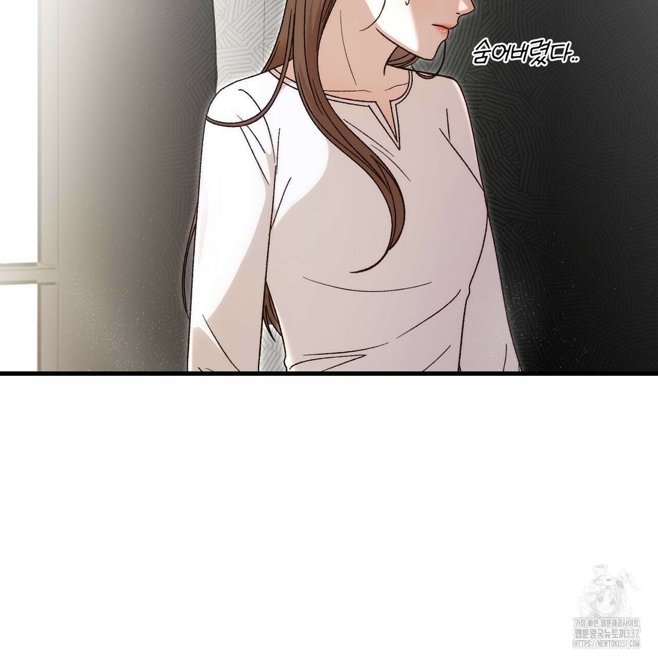 결혼속박 35화 11