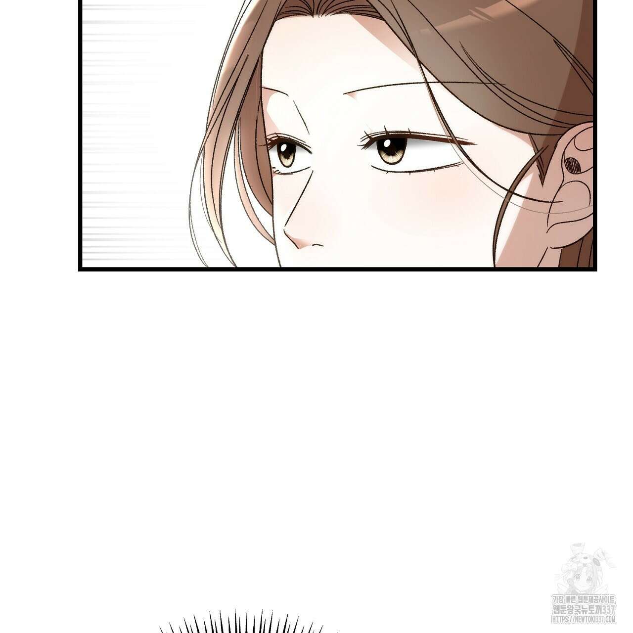 결혼속박 35화 21