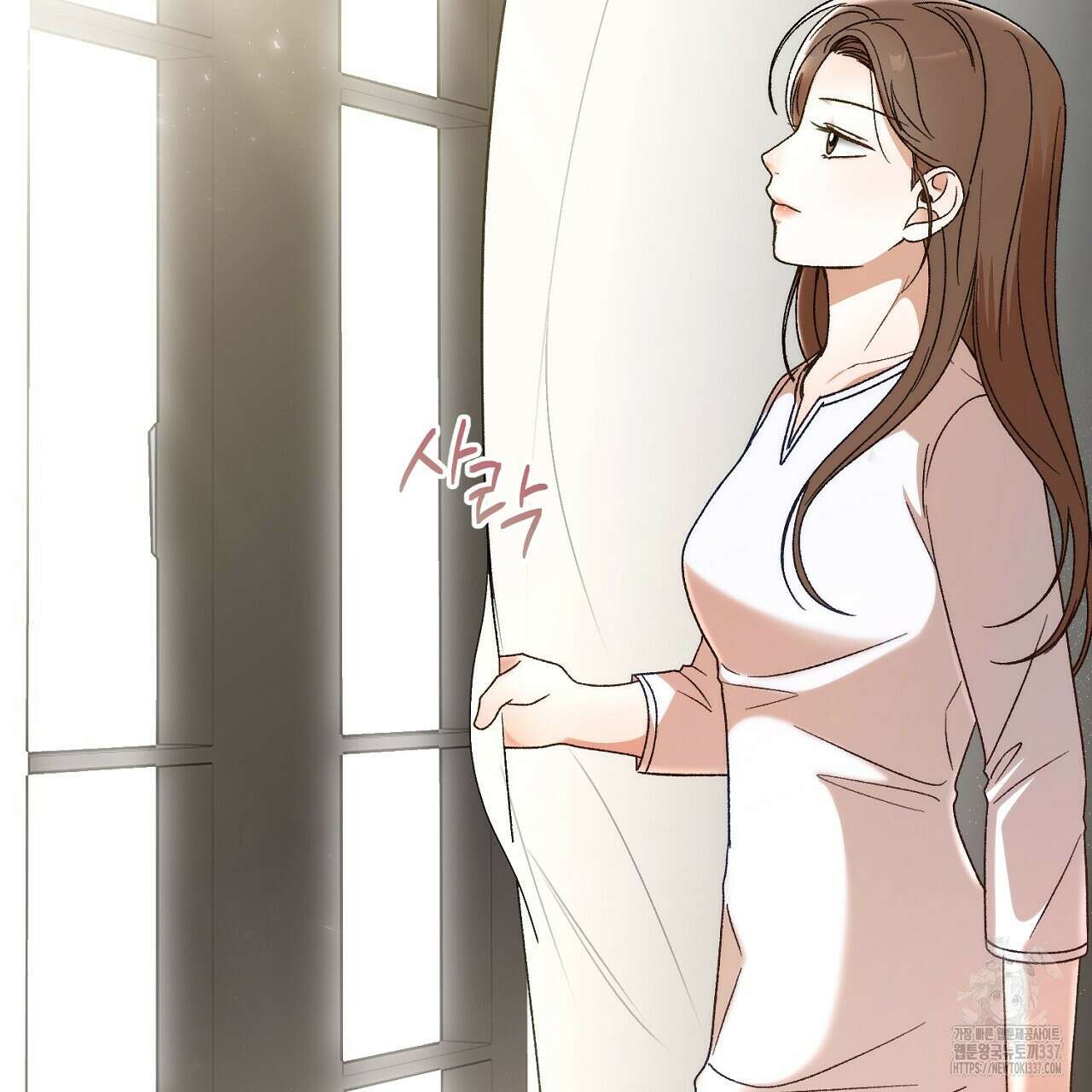 결혼속박 35화 23
