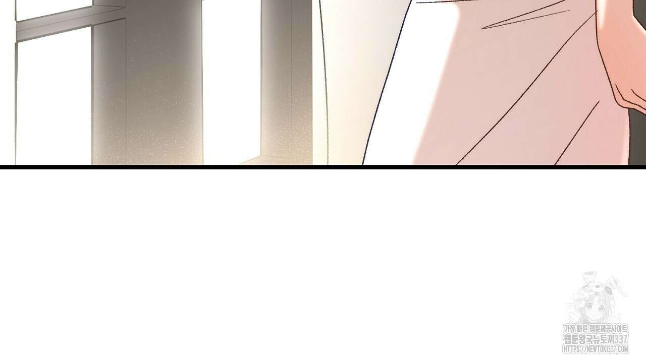 결혼속박 35화 24