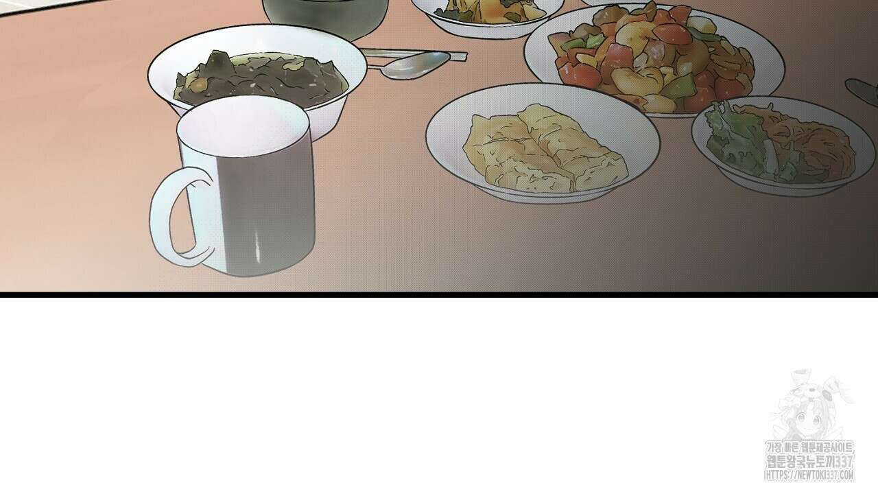 결혼속박 35화 32