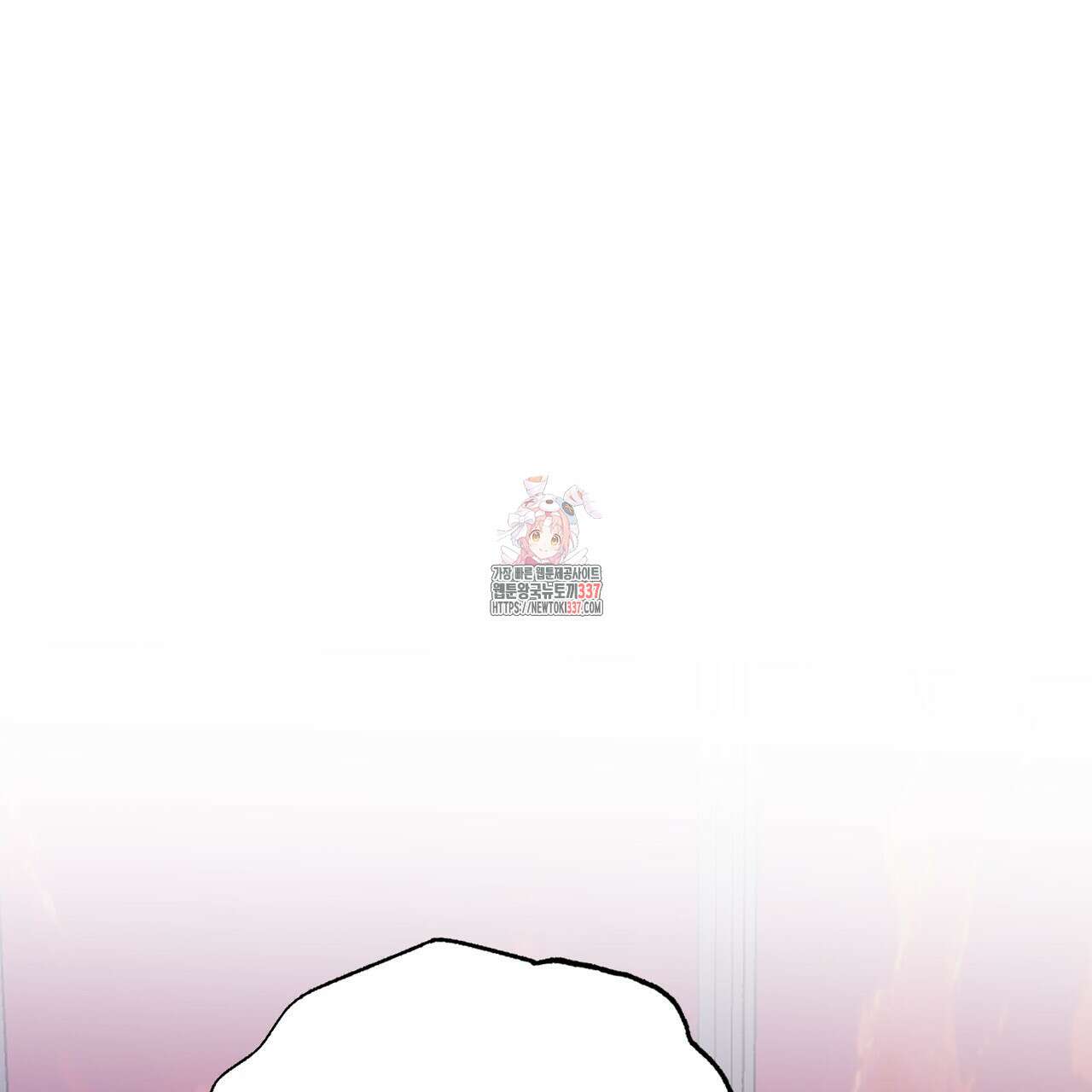 칠월팔일생 22화 1