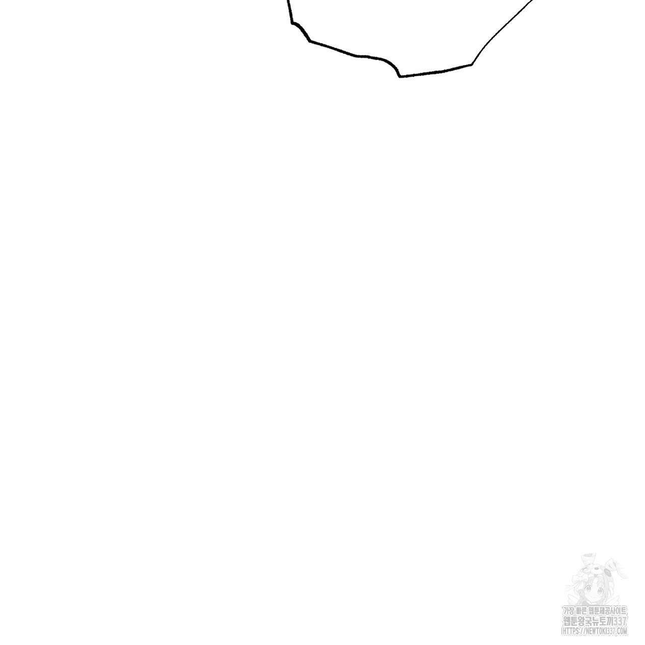 칠월팔일생 22화 9