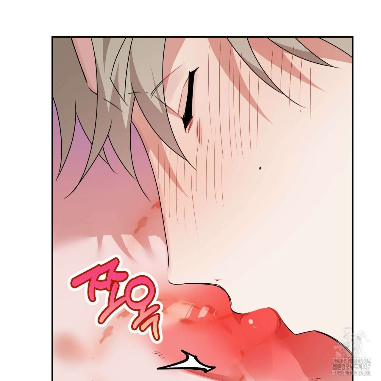 칠월팔일생 22화 10
