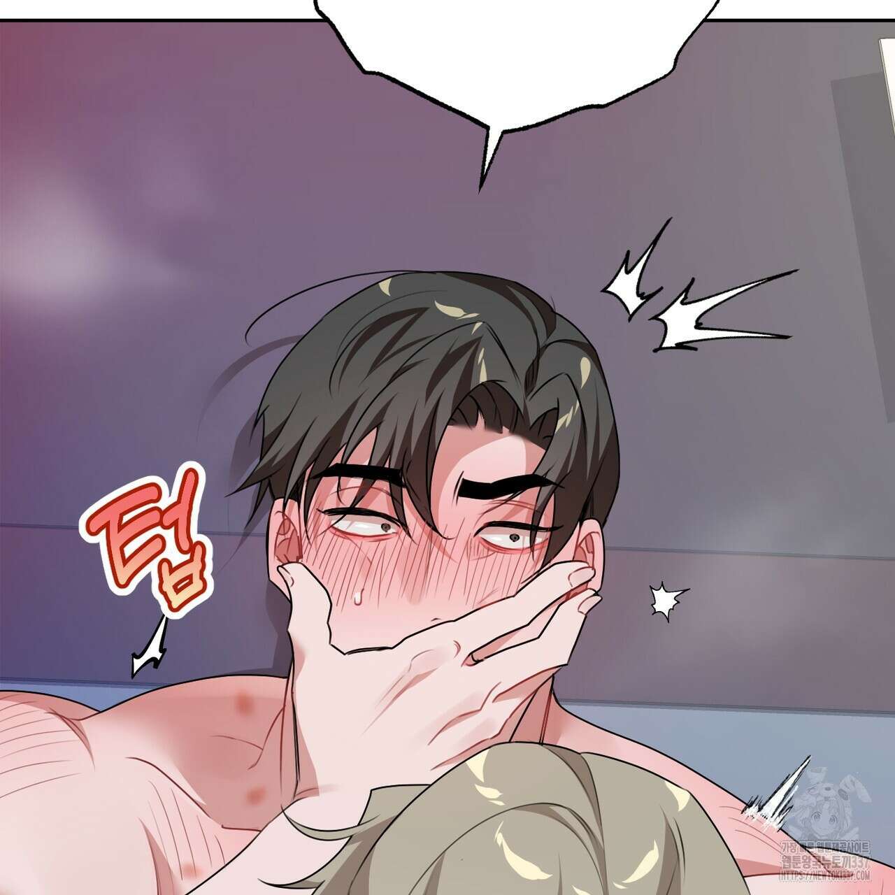 칠월팔일생 22화 15