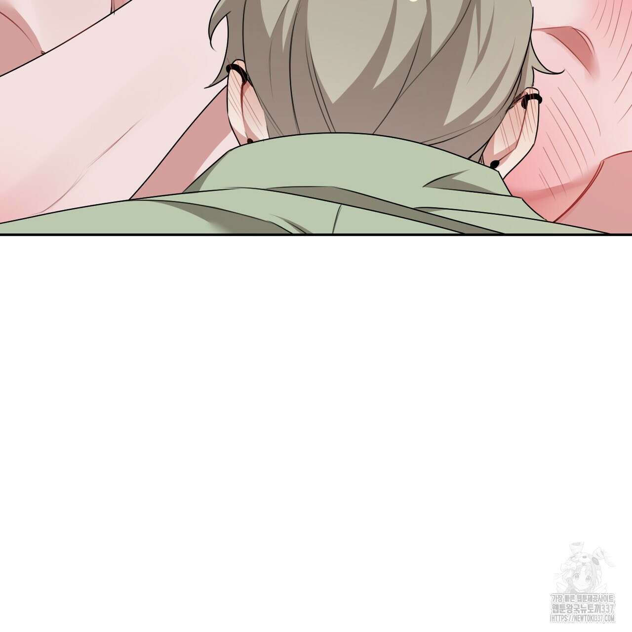 칠월팔일생 22화 16
