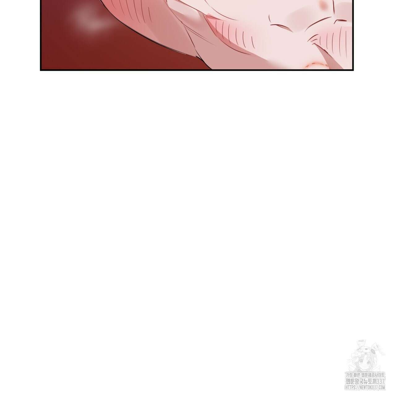칠월팔일생 22화 22