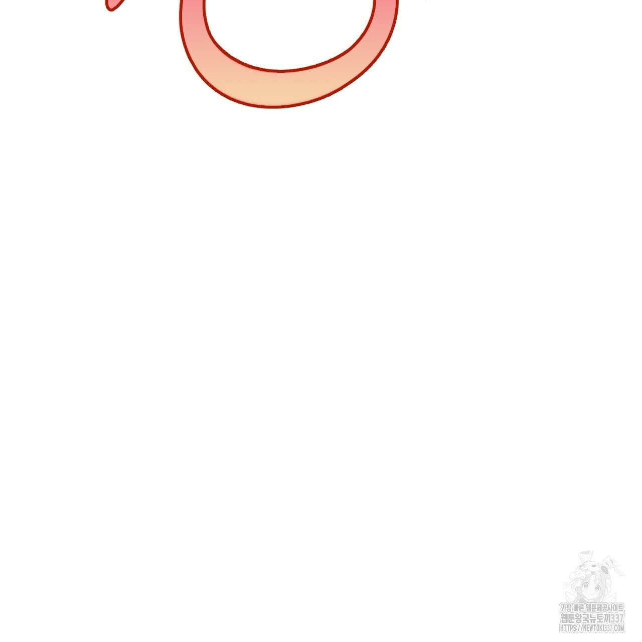 칠월팔일생 22화 28