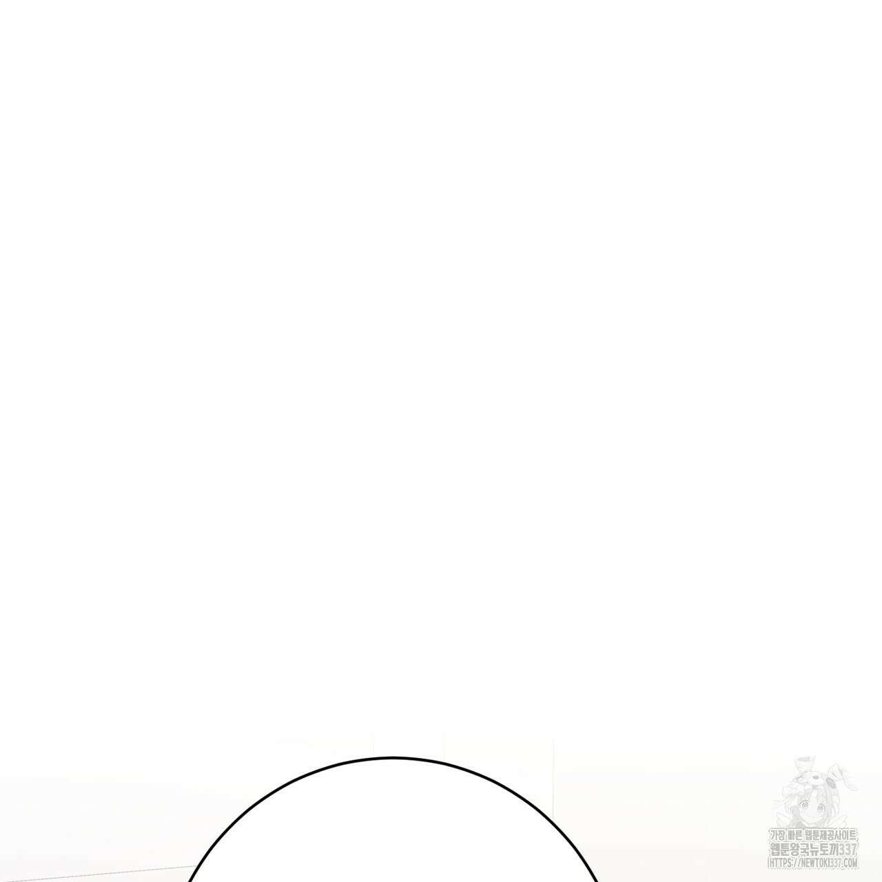 칠월팔일생 22화 31