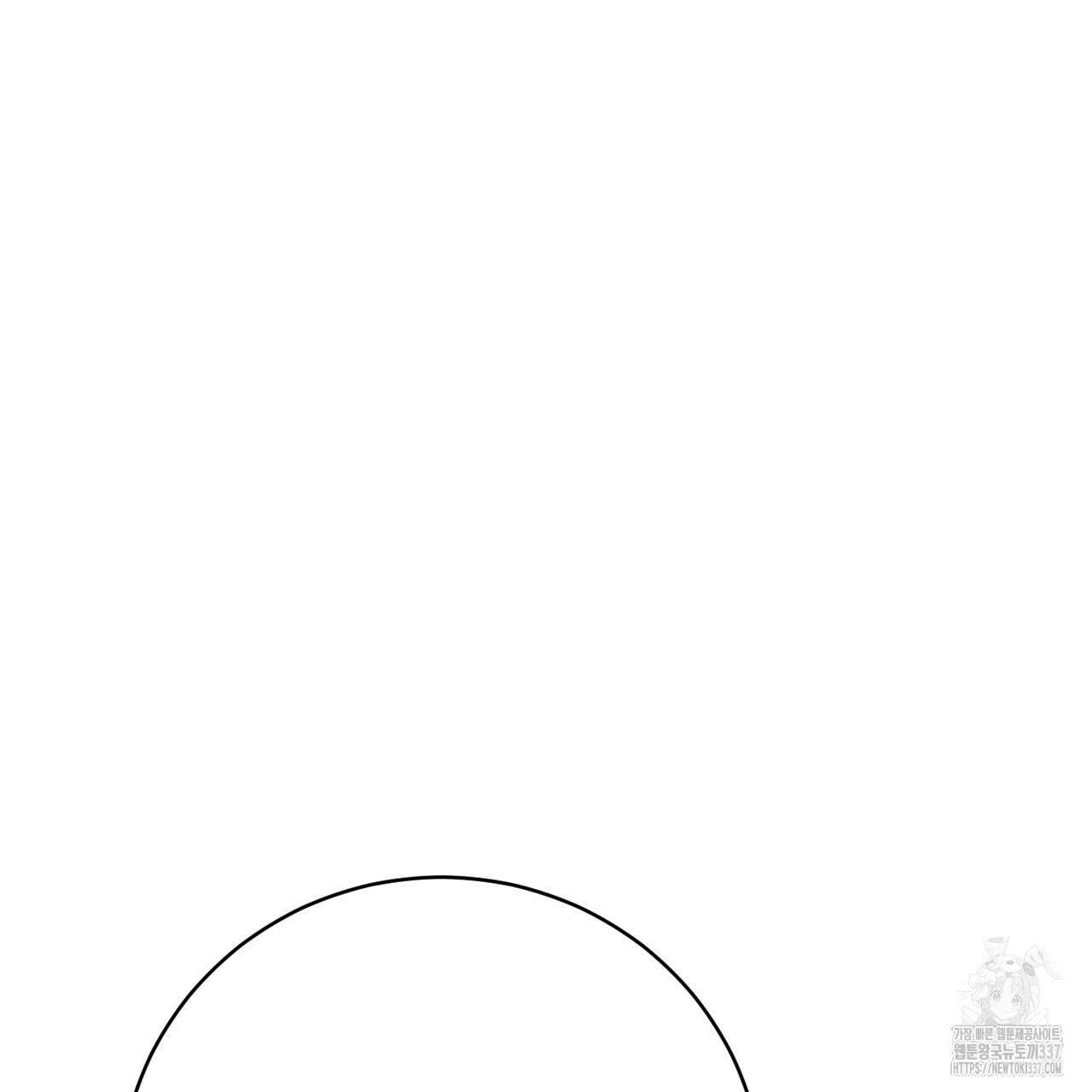칠월팔일생 22화 34