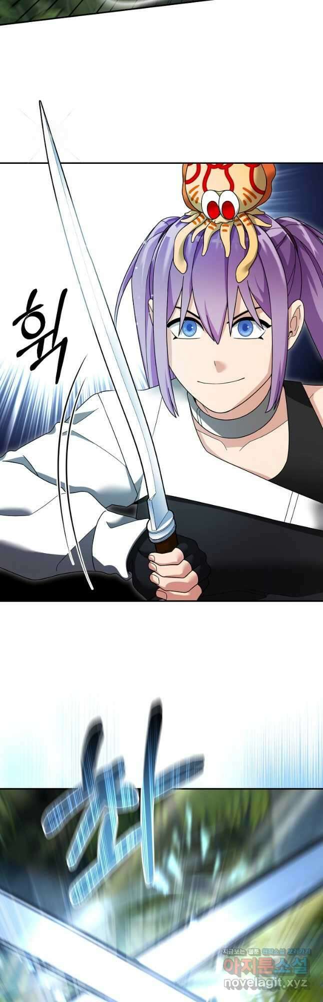 뉴비가 너무 강함 97화 19
