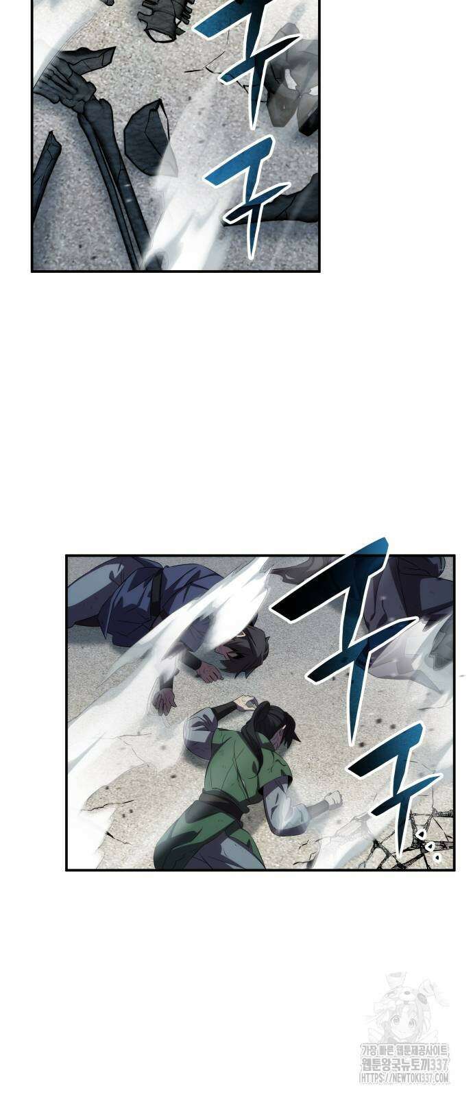 약빨이 신선함 85화 28