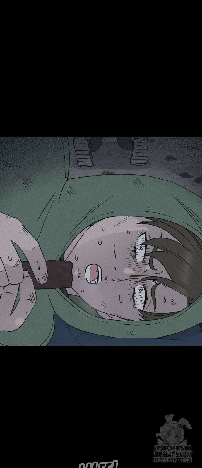 기기괴괴2 절벽귀들 5 7