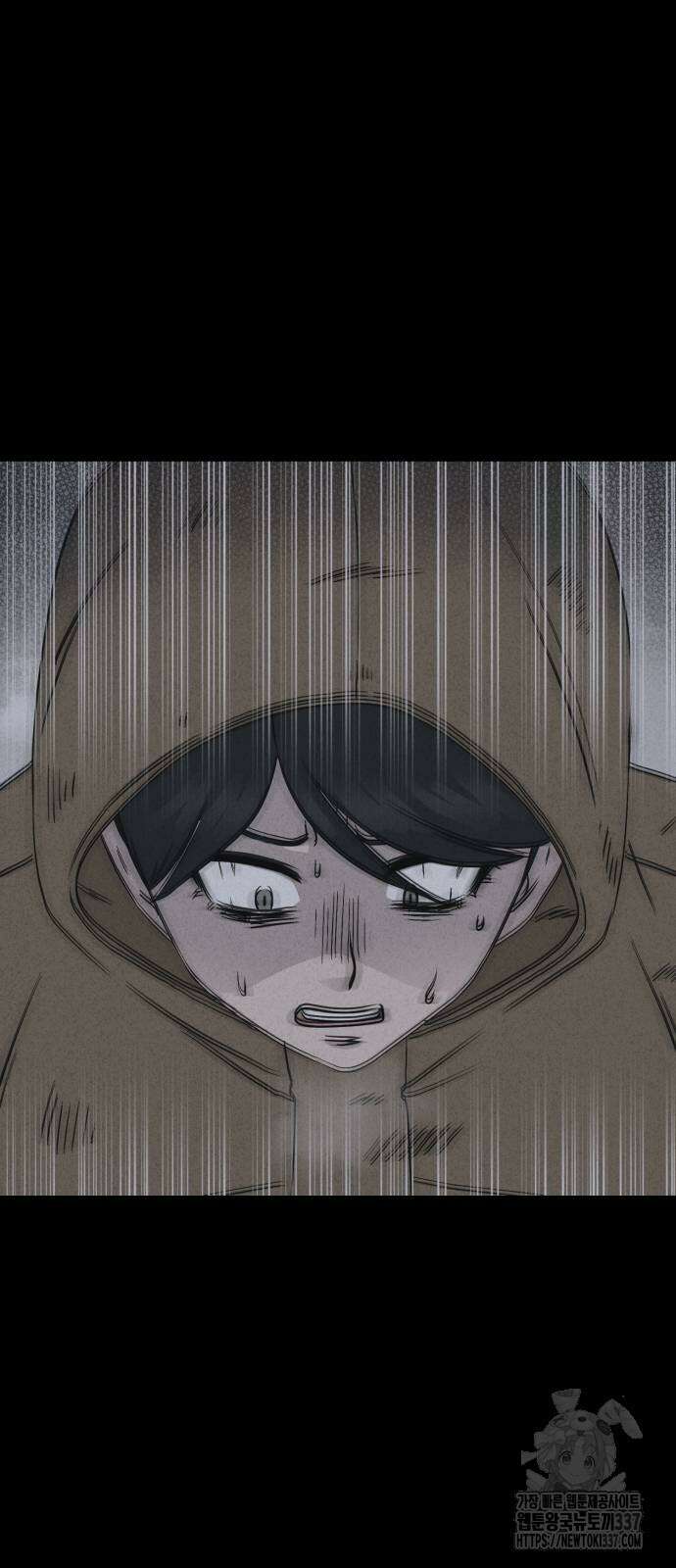 기기괴괴2 절벽귀들 5 46