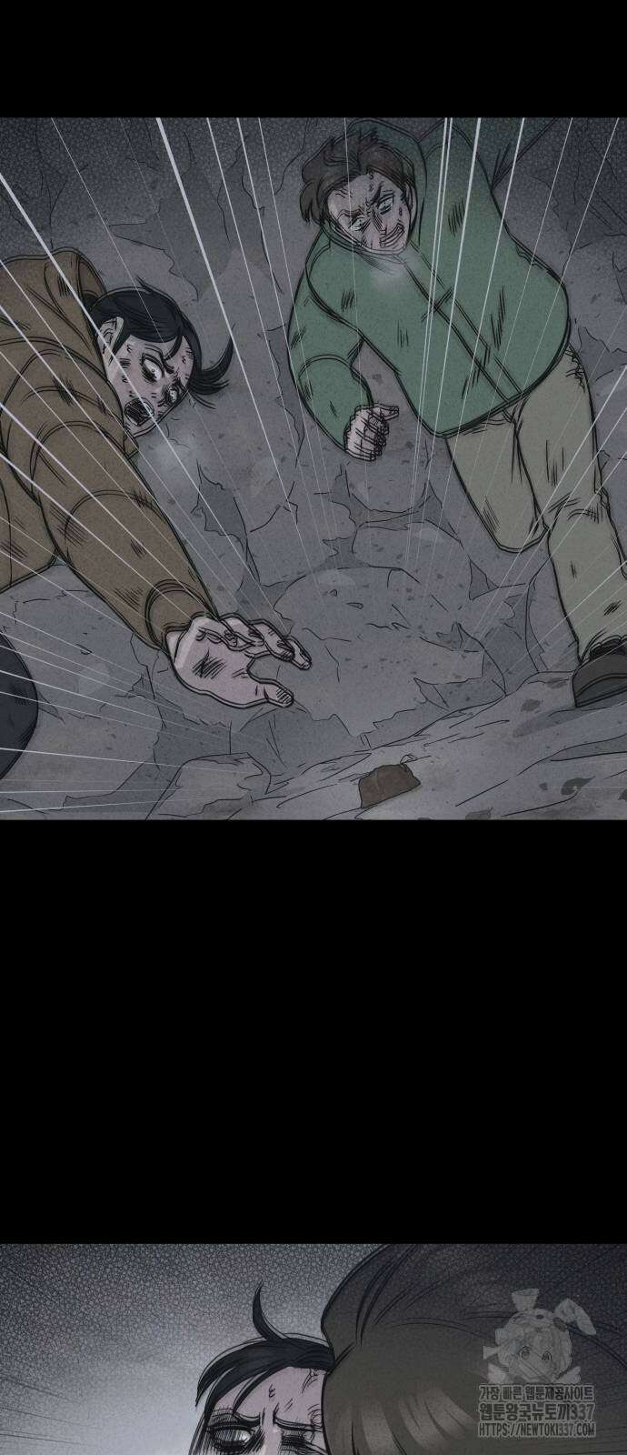 기기괴괴2 절벽귀들 5 47