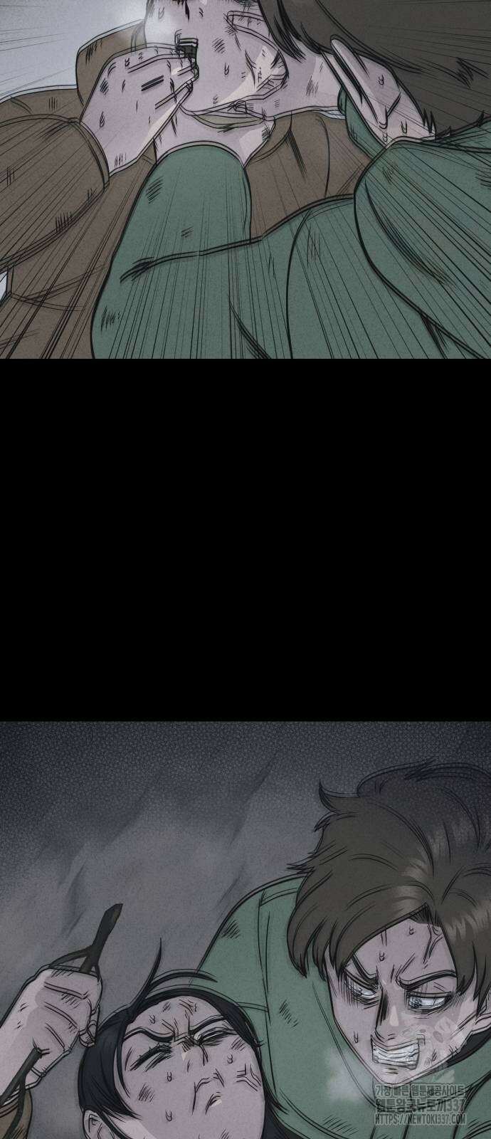 기기괴괴2 절벽귀들 5 48