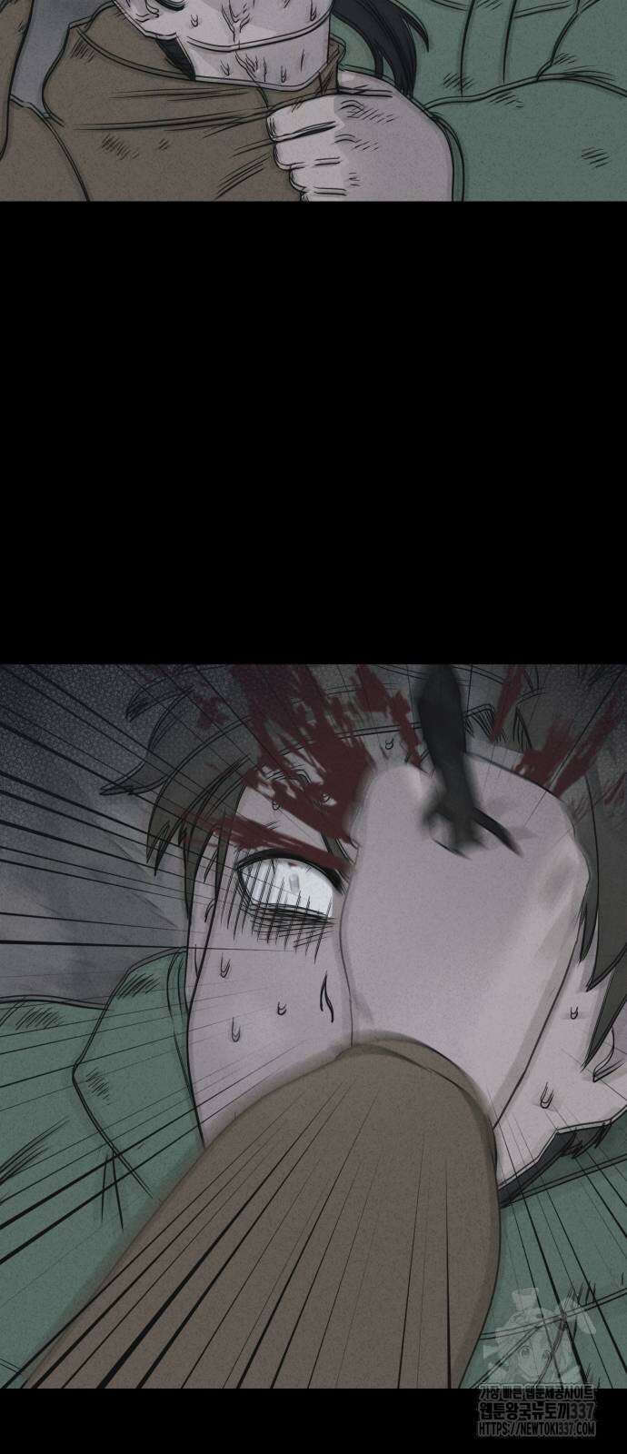 기기괴괴2 절벽귀들 5 49