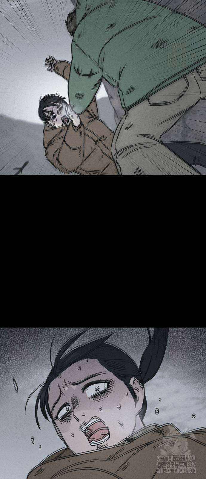 기기괴괴2 절벽귀들 5 52
