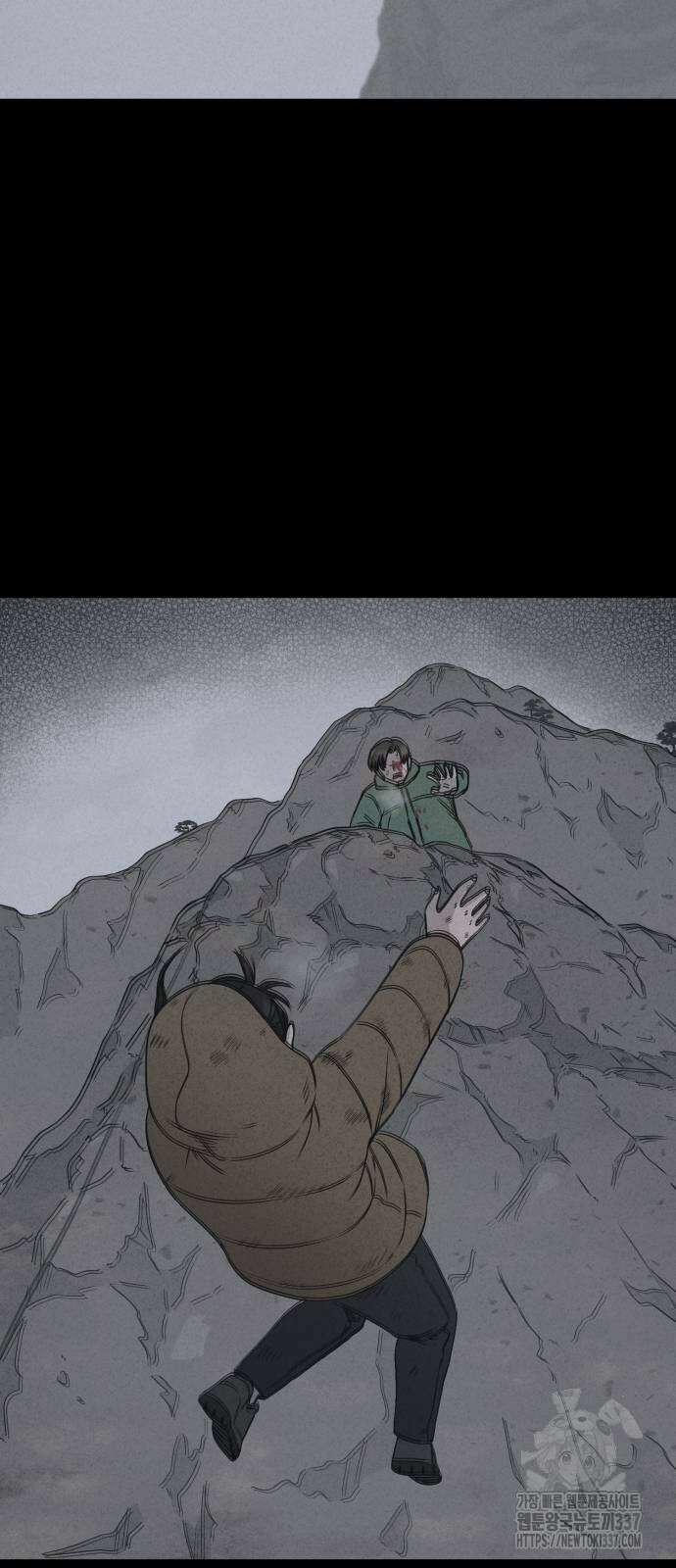 기기괴괴2 절벽귀들 5 54