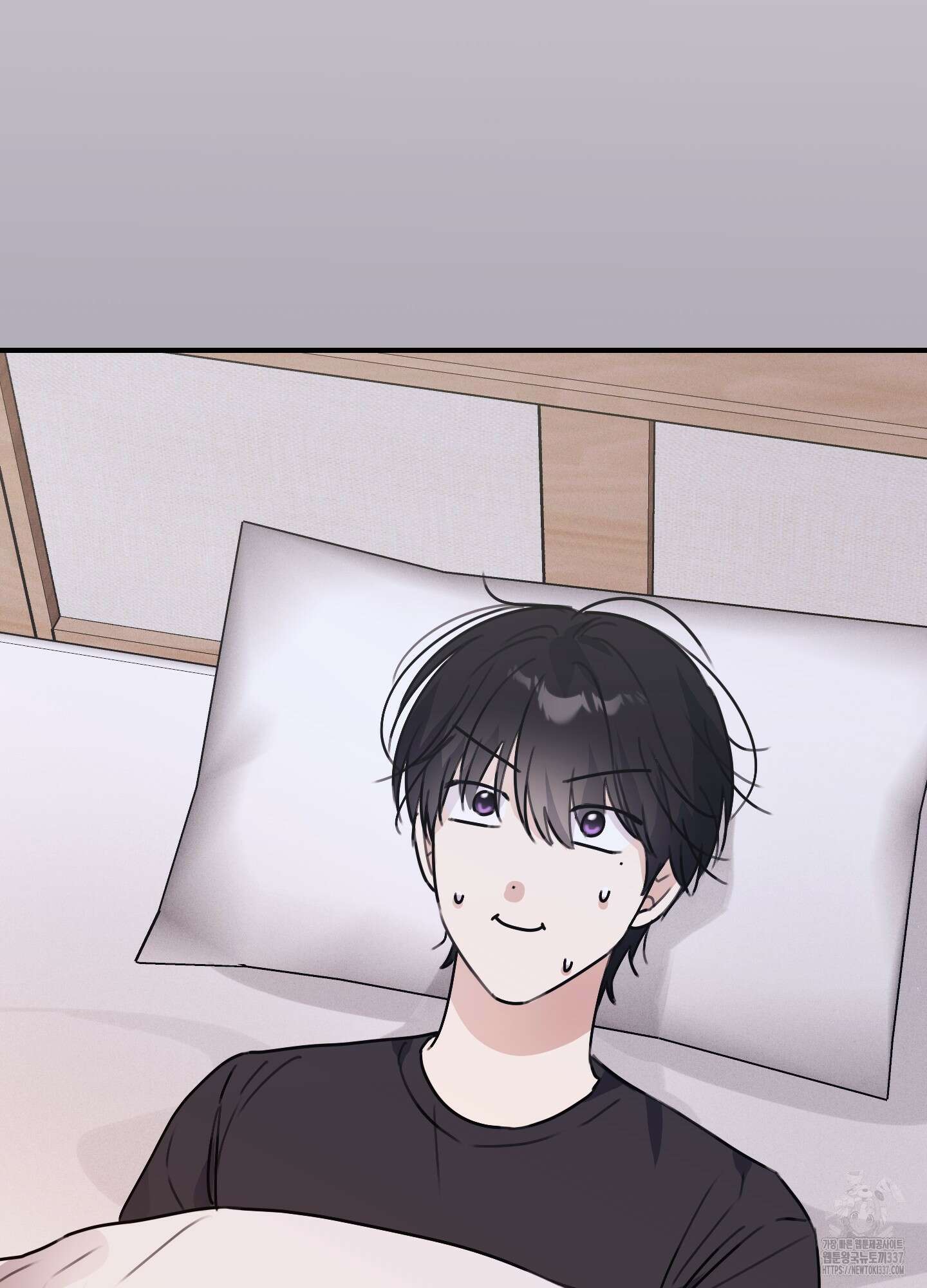 해와 달의 공생관계 11화 47