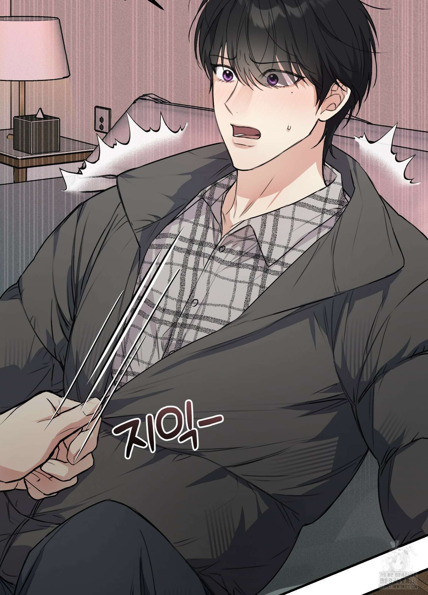 해와 달의 공생관계 11화 95