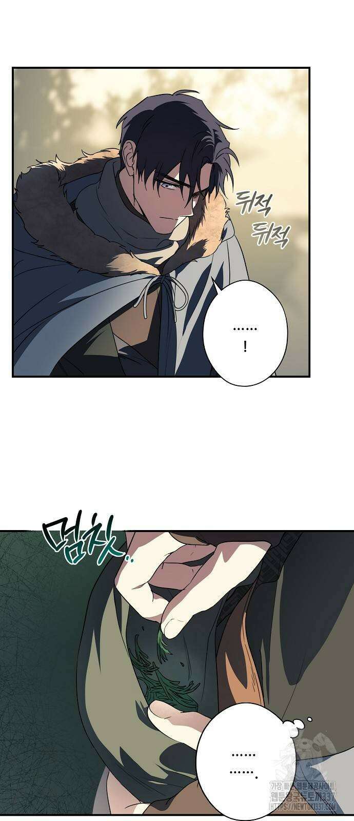 저무는 해, 시린 눈 2부 30화 5