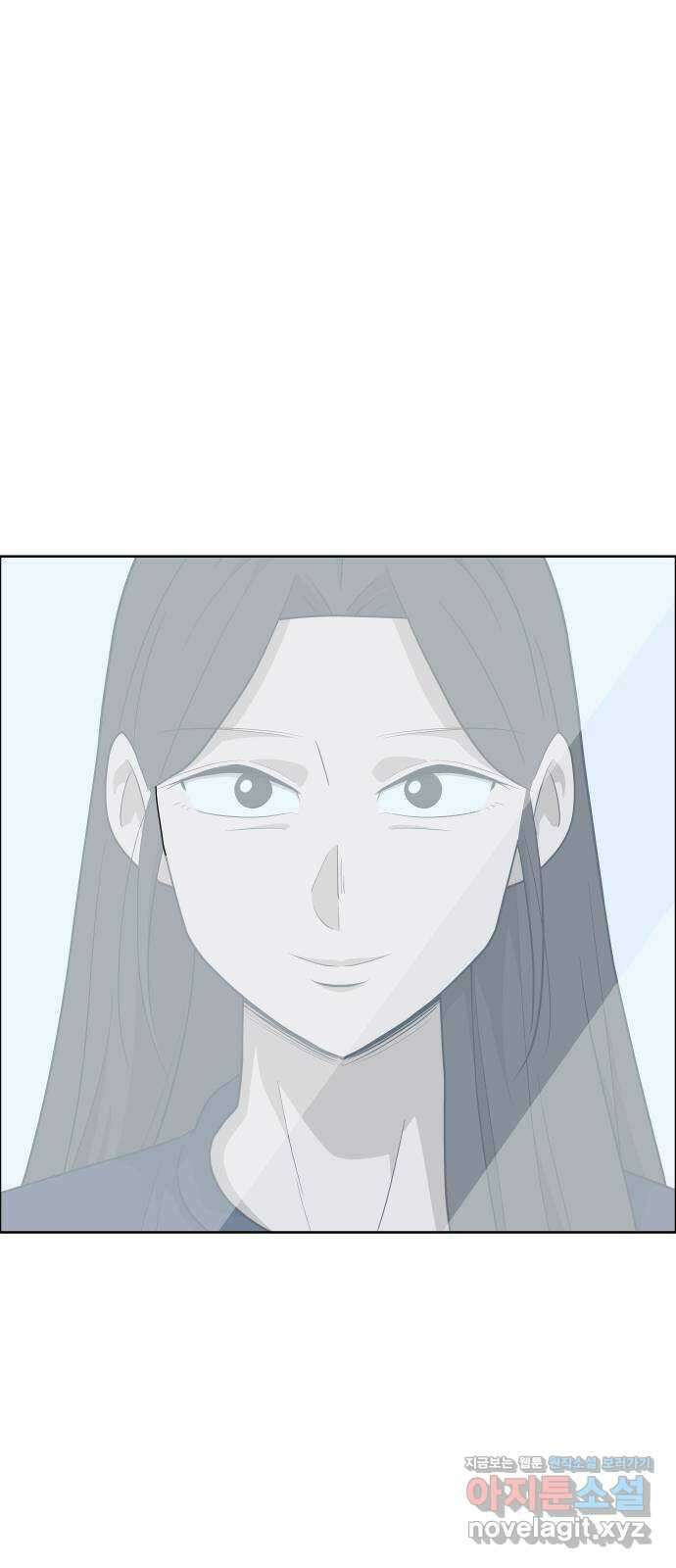 사이다걸 [시즌2]087화 : 악어의 눈물(완) 1