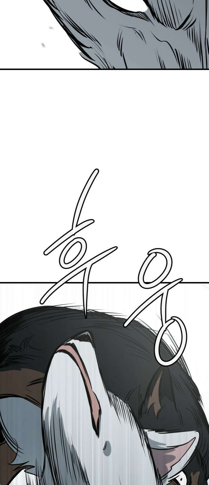 개같이 탈출 39화 29
