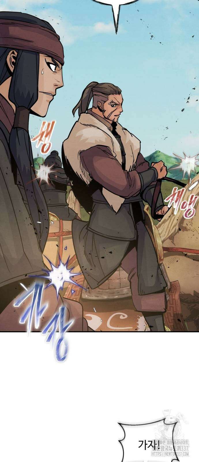 신 고구려전기 60화 5