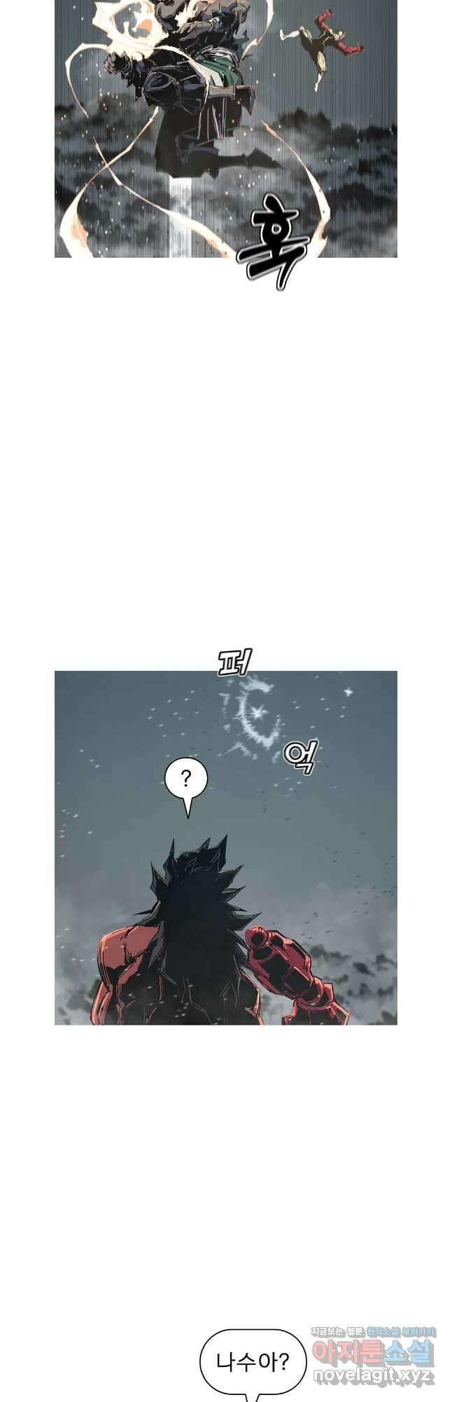 불멸의 투귀 109화 19