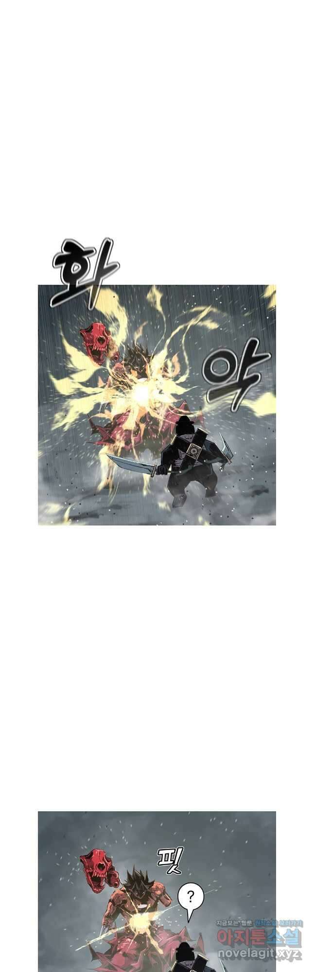 불멸의 투귀 109화 34