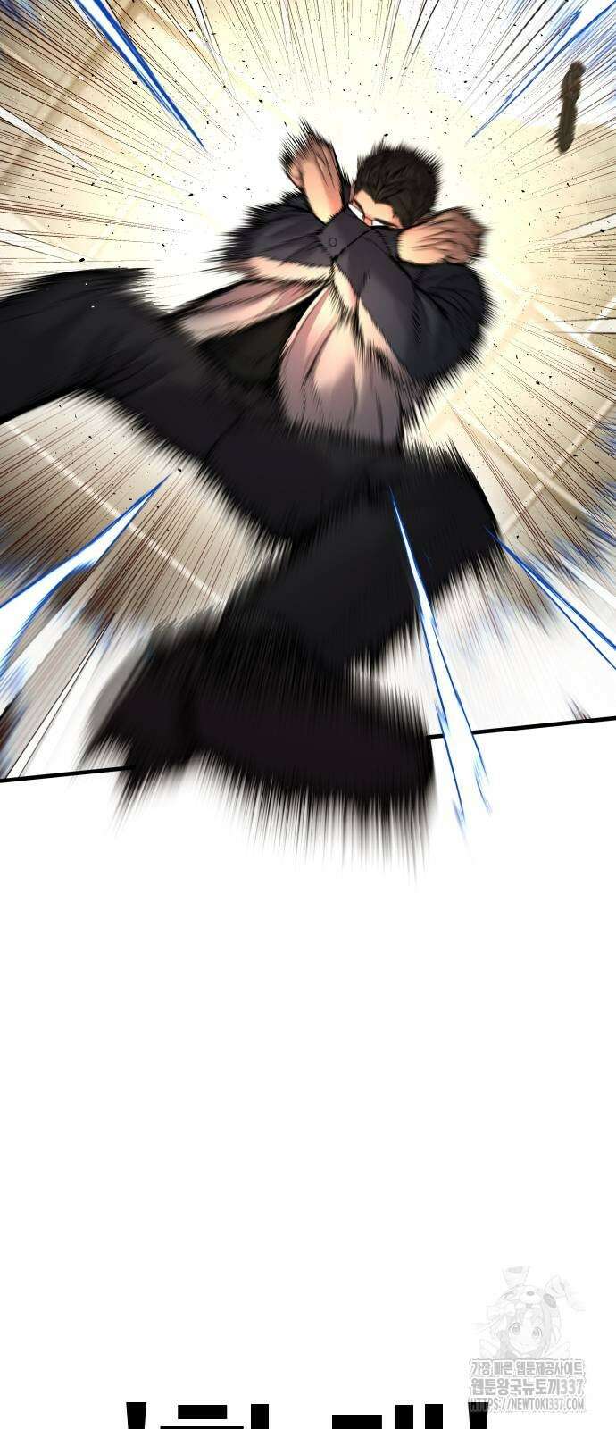 김부장 139화 26