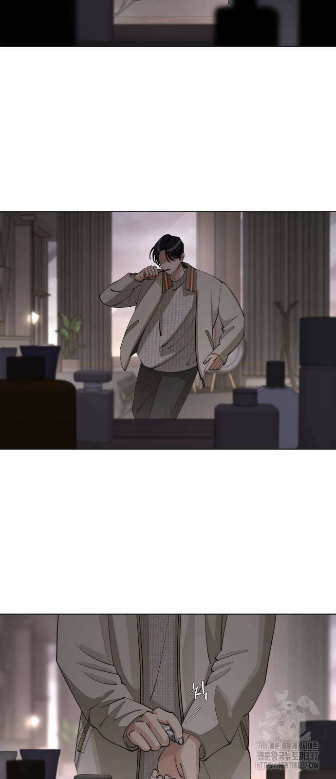 이섭의 연애 47화 11