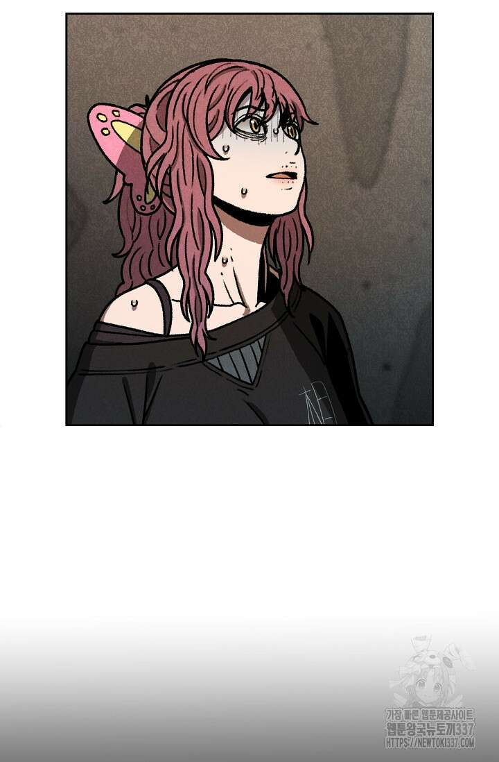 465일 22화 16