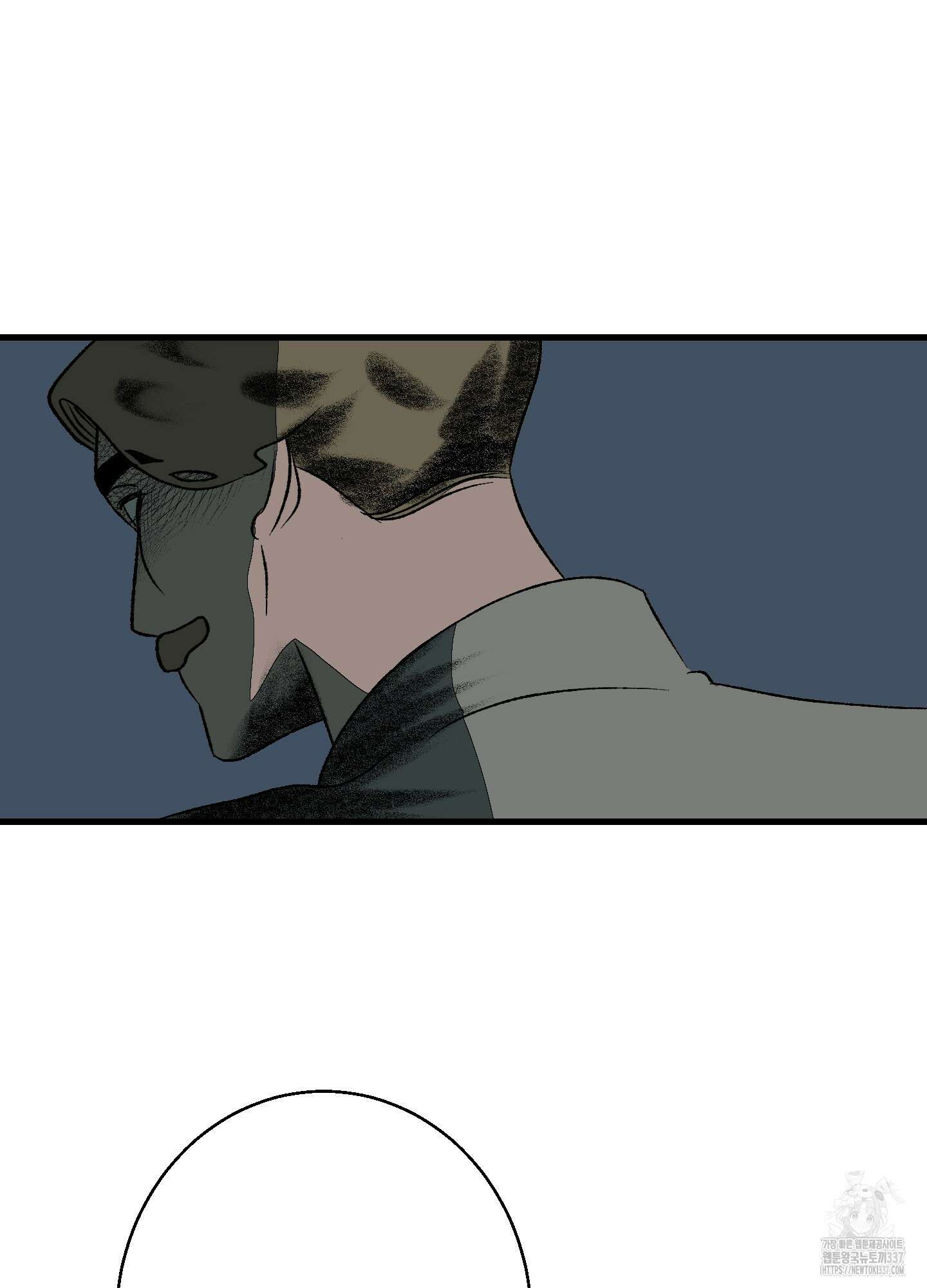 멜트 블레스 유 18화 43