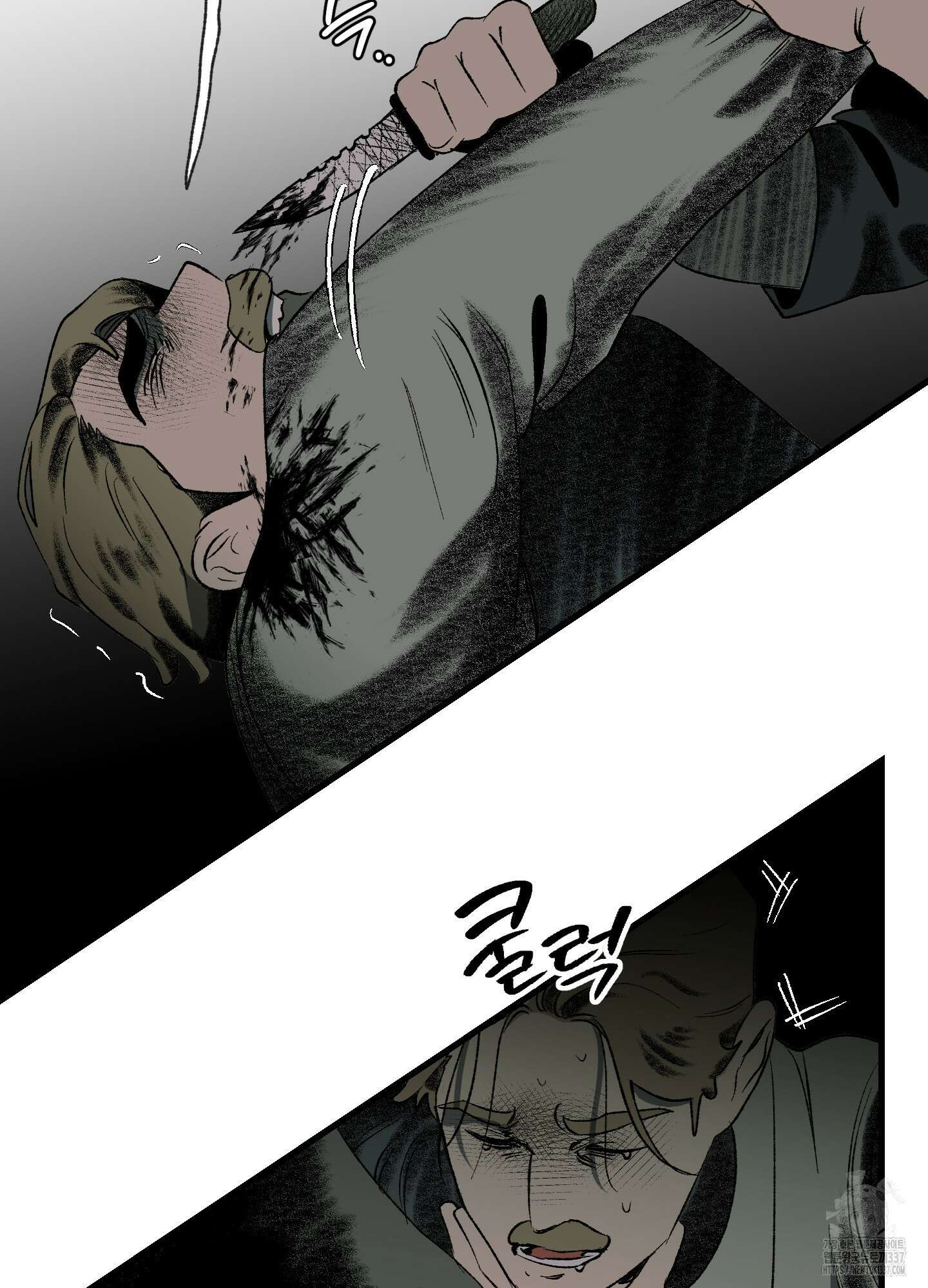 멜트 블레스 유 18화 67