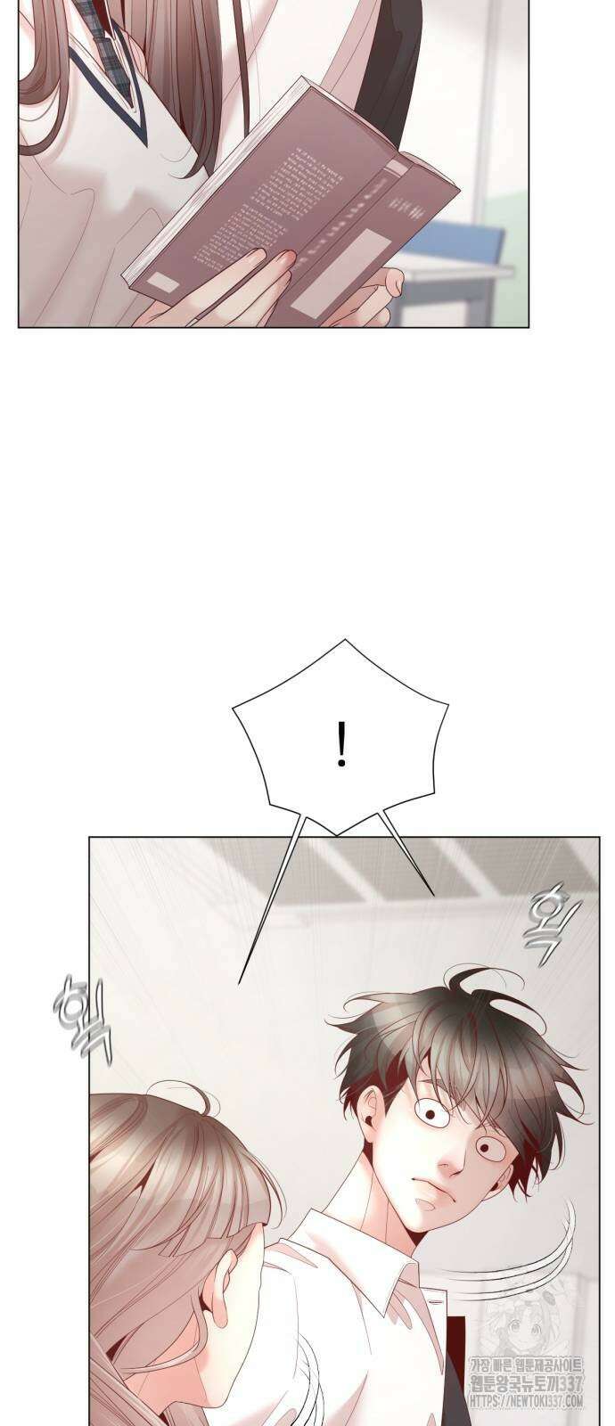 흑역사 어게인 41화 2