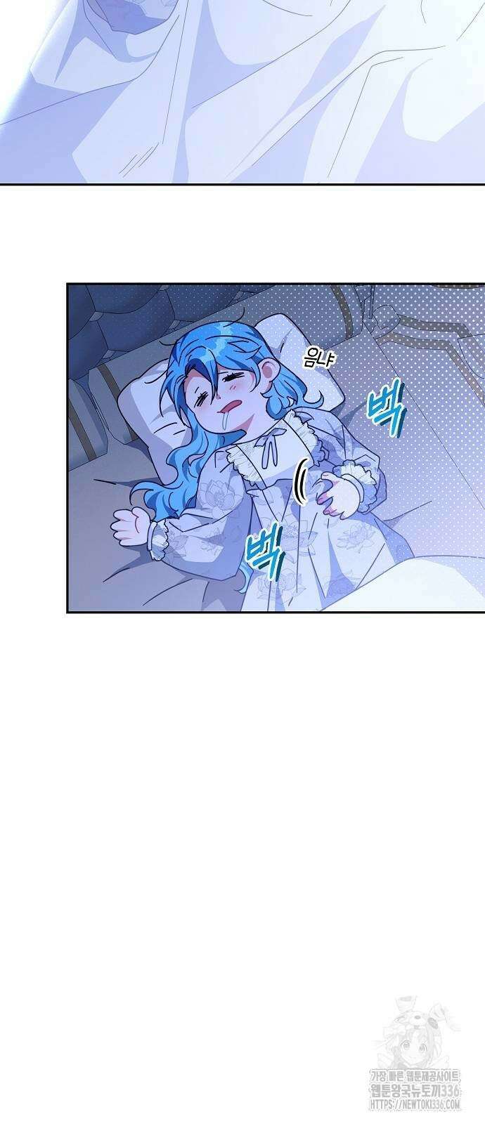 피폐물 남주에게 꽃길을 36화 17
