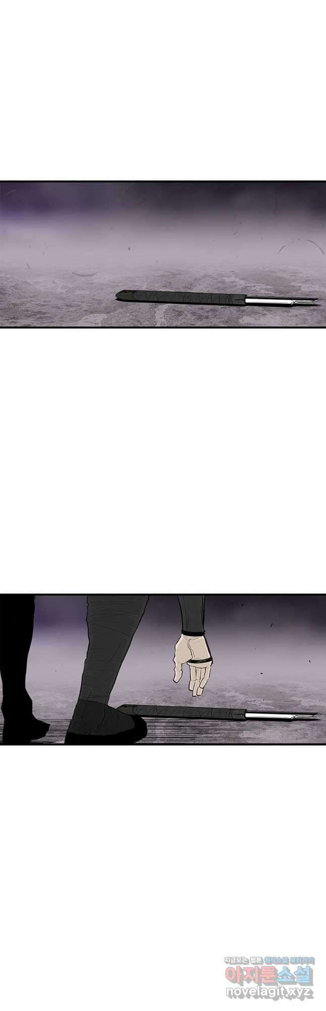 북검전기 189화 2