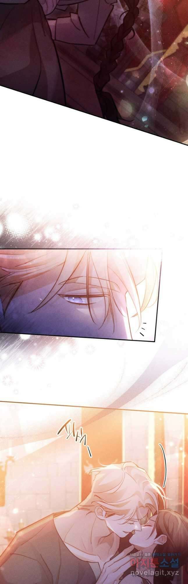 타람 타람 타람 22화 7