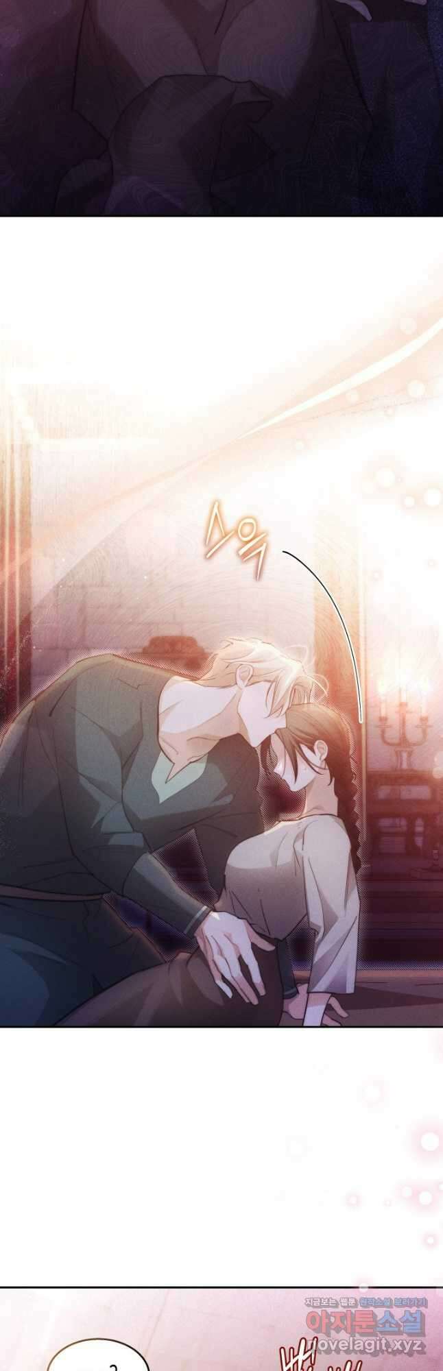 타람 타람 타람 22화 10