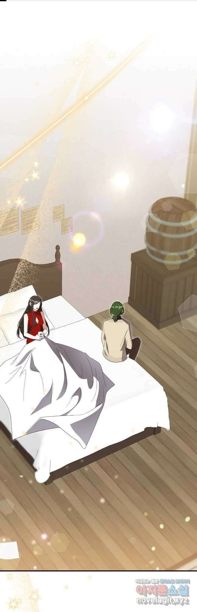 황제가 나를 시한부라고 생각해서 곤란하다 36화 1