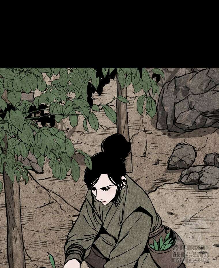 촌검무인 46화 12