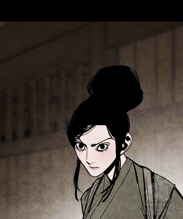 촌검무인 46화 42