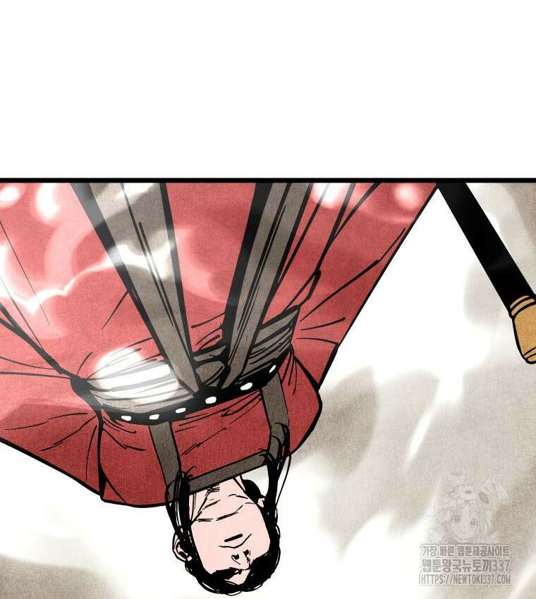 촌검무인 46화 82