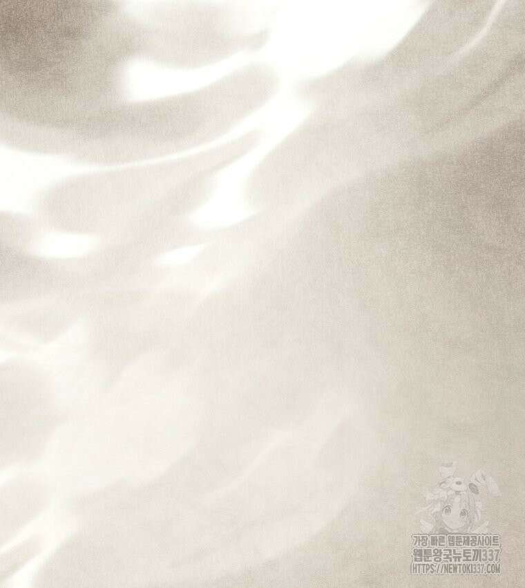 촌검무인 46화 83